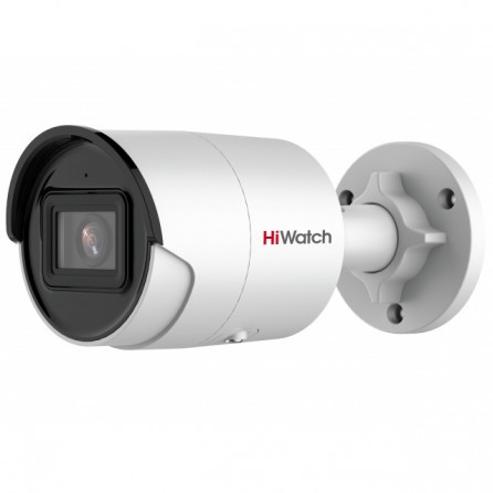 HiWatch IPC-B042-G2/U (4mm) 4Мп уличная цилиндрическая IP-камера с EXIR-подсветкой до 40м
