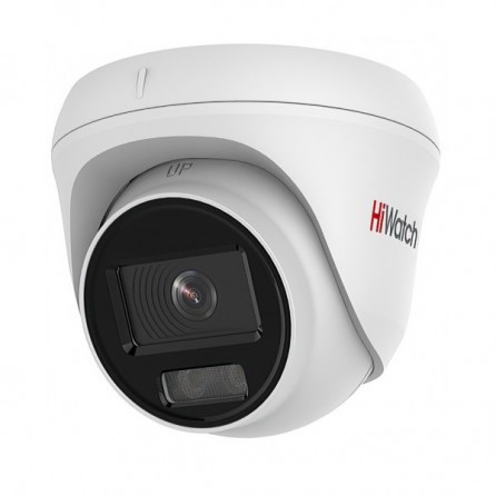 HiWatch DS-I453L (4 mm) 4Мп уличная купольная IP-камера с LED-подсветкой до 30м и технологией ColorV HiWatch DS-I453L (4 mm) 4Мп уличная купольная IP-камера с LED-подсветкой до 30м и технологией ColorV